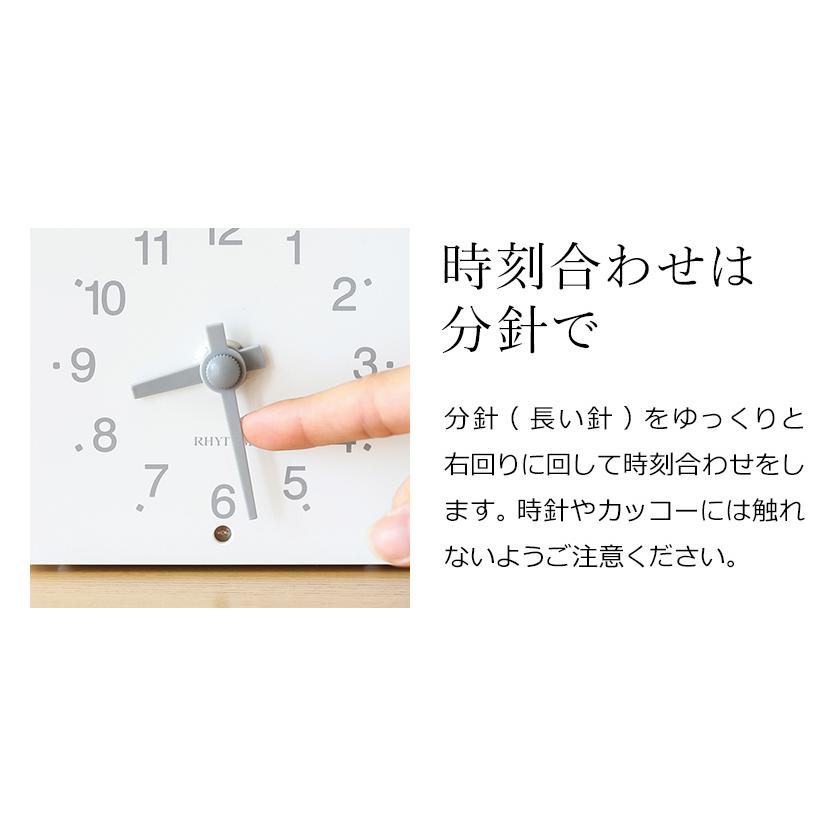 特典付 鳩時計 ハト時計 掛け時計 置き時計 ふいご式 北欧 静音 カッコー時計 ポッポ時計 クロック おしゃれ 子供 かわいい ［ RHYTHM PLUS ふいごカッコー ］｜roomy｜12