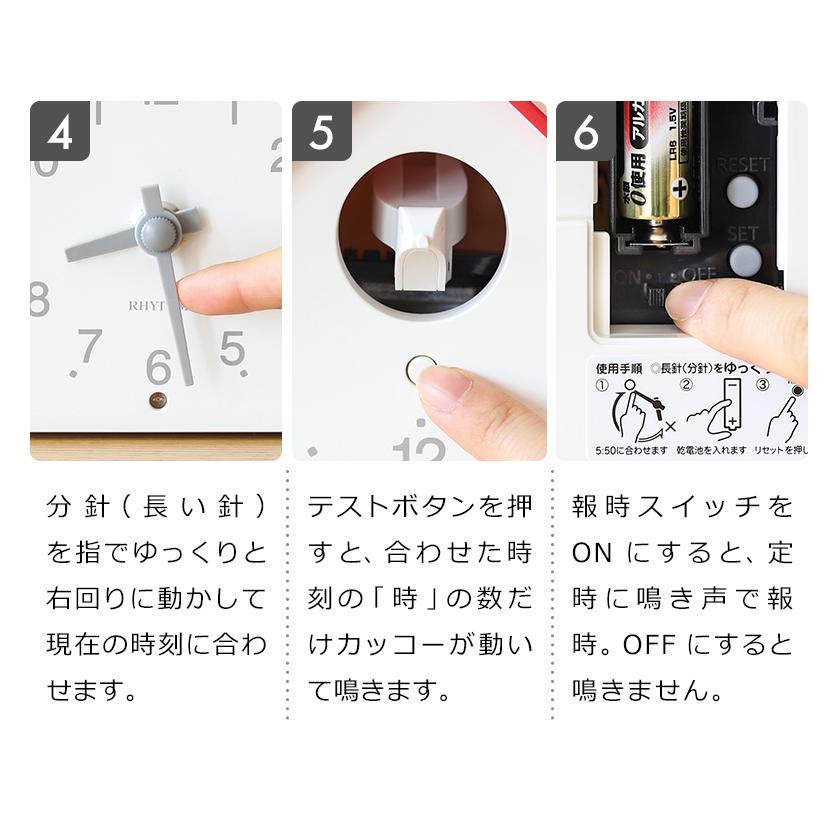 特典付 鳩時計 ハト時計 掛け時計 置き時計 ふいご式 北欧 静音 特典付 鳩時計 ハト時計 掛け時計 置き時計 ふいご式 北欧 静音