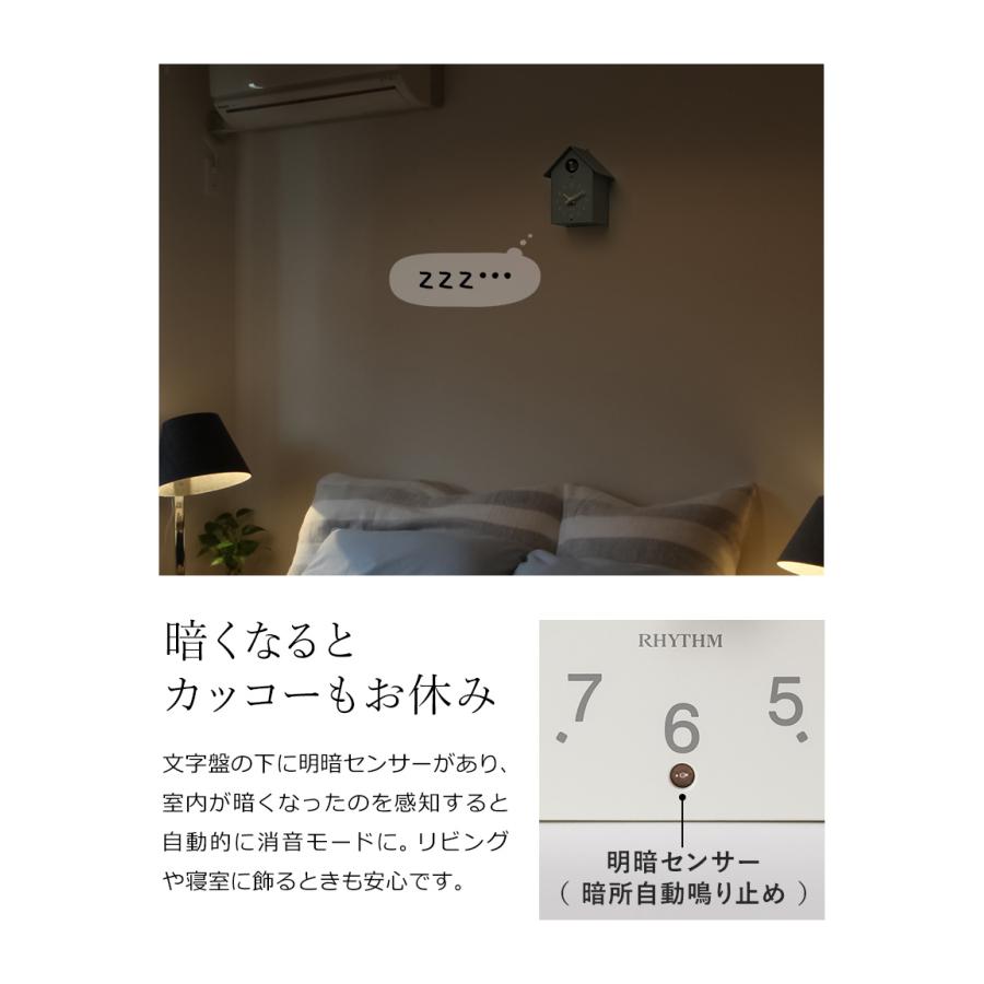 特典付 鳩時計 ハト時計 掛け時計 置き時計 ふいご式 北欧 静音