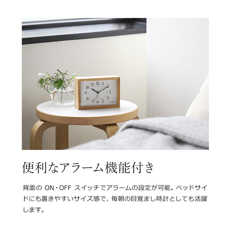 掛け時計 置き時計 置き掛け兼用 静音 目覚まし時計 湿度計 温度計