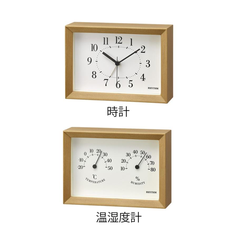 掛け時計 置き時計 置き掛け兼用 静音 目覚まし時計 湿度計 温度計