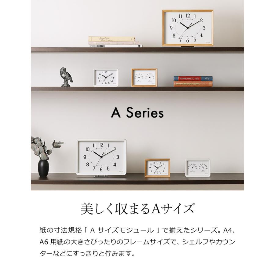 掛け時計 置き時計 置き掛け兼用 静音 目覚まし時計 湿度計 温度計