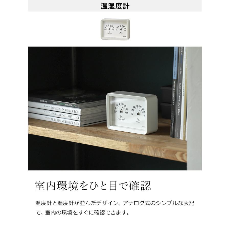 掛け時計 置き時計 置き掛け兼用 湿度計 温度計 静音 目覚まし時計