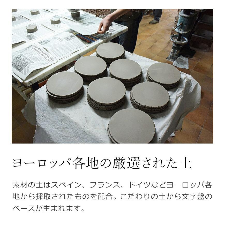 ムーミン 時計 グッズ ザッカレラ おしゃれ かわいい 北欧 ミイ ムーミン 時計 グッズ ザッカレラ おしゃれ かわいい 北欧 ミイ