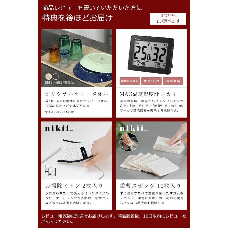 特典付き】鳩時計 静音 ハト時計 本格ふいご式 掛け時計 かけ 特典付き】鳩時計 静音 ハト時計 本格ふいご式 掛け時計 かけ