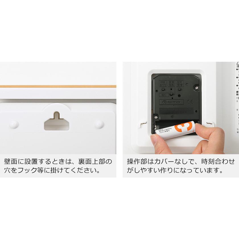 掛け時計 置き時計 置き掛け兼用 電波時計 静音 北欧 大きい