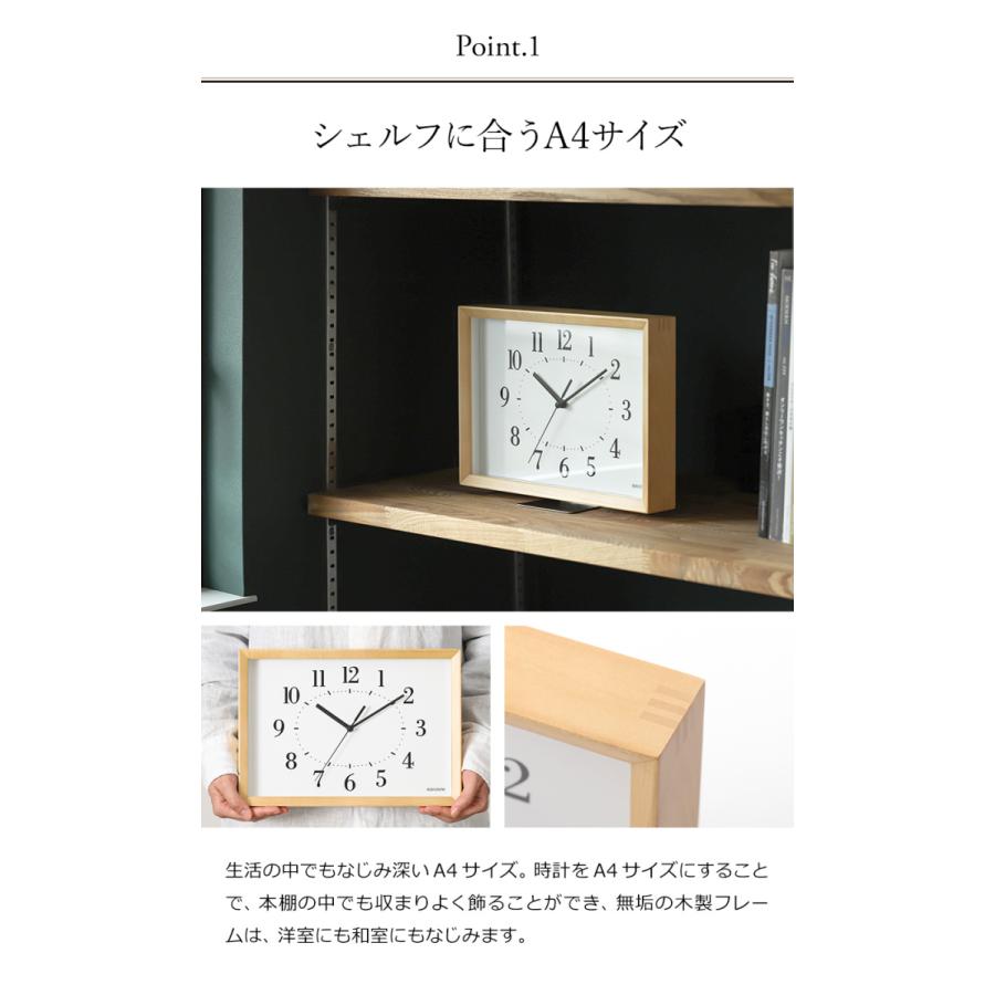 掛け時計 置き時計 置き掛け兼用 電波時計 静音 北欧 大きい 掛け時計 置き時計 置き掛け兼用 電波時計 静音 北欧 大きい