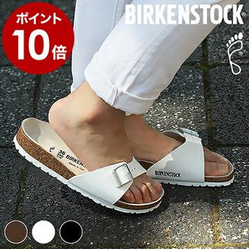 ビルケンシュトック サンダル ルームシューズ メンズ Birkenstock マドリッド レギュラー インテリアショップ Roomy 通販 Paypayモール
