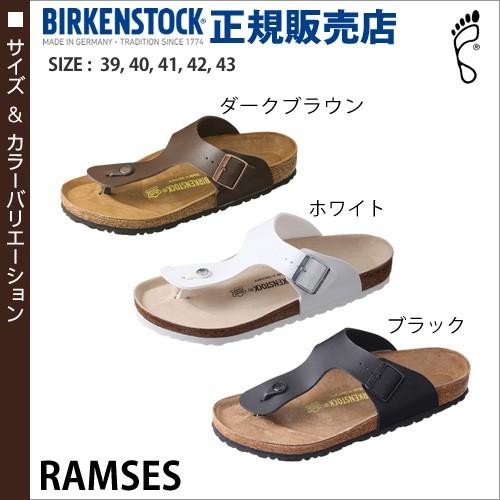 靴 RUMISUKE TATAMIZE ROOM SHOES NAVY TATAMIZE通販・取扱い rusk（ラスク）