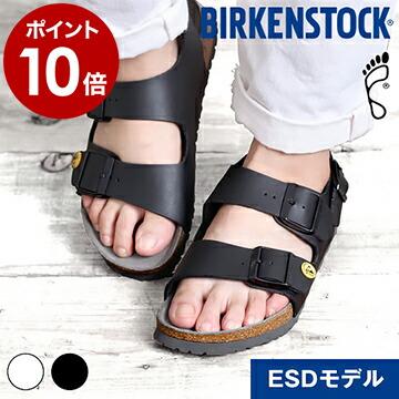 32 割引超人気高品質 ビルケンシュトック ミラノ サンダル ルームシューズ レディース メンズ Birkenstock Milano Esd レギュラー サンダル メンズファッション ファッション Solcaloja Med Ec