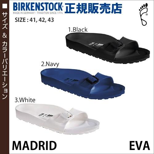 BIRKENSTOCK ビーチサンダル サンダル メンズ ( MADRID EVA