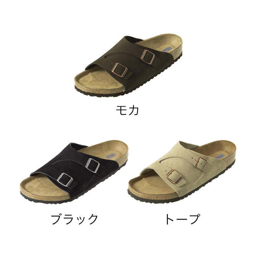 BIRKENSTOCK 正規販売店 ビルケンシュトック チューリッヒ BIRKENSTOCK 正規販売店 ビルケンシュトック チューリッヒ