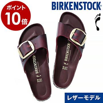 BIRKENSTOCK（ビルケンシュトック） サンダル マドリッド ビッグ