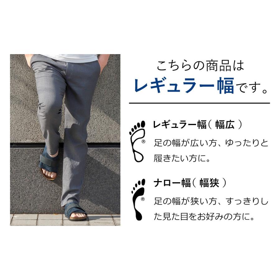 ビルケンシュトック サンダル キョウト ネイビー BIRKENSTOCK 2020SS 正規販売店 メンズ レディース 1016477 ［ BIRKENSTOCK KYOTO NAVY レギュラー ］｜roomy｜17