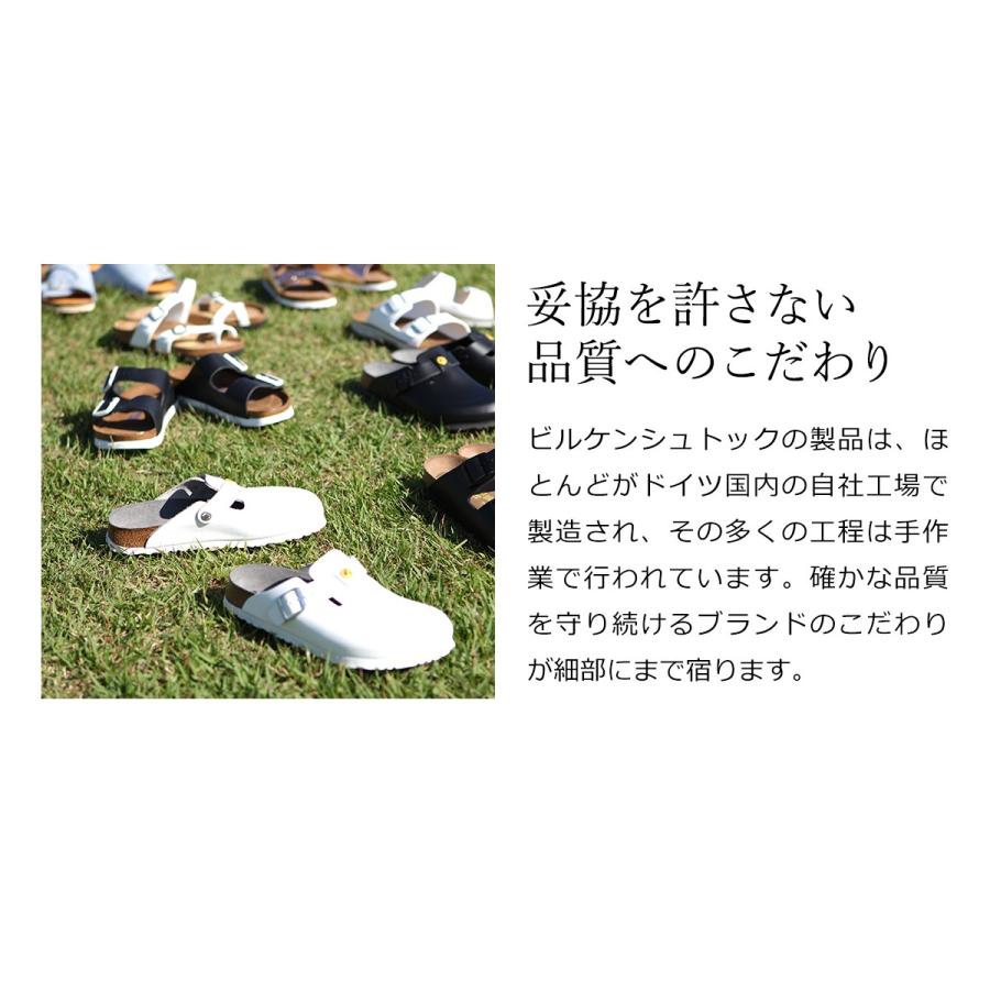 新品即納⑲ ビルケンシュトック [ BIRKENSTOCK KYOTO NAVY ナロー ] インテリアショップ roomy 通販
