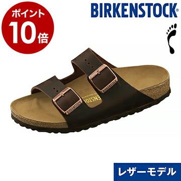 ビルケンシュトックサンダル35 roomy_sed1a01-nq017-0