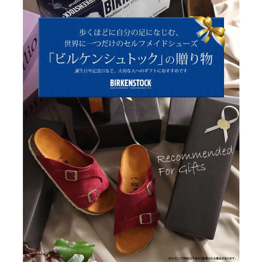 BIRKENSTOCK（ビルケンシュトック） アリゾナ ARIZONA サンダル