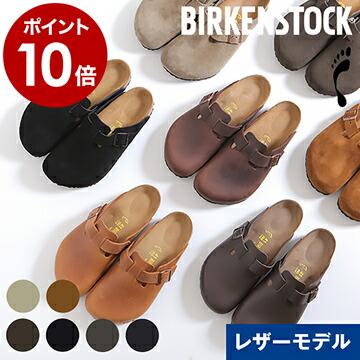 BIRKENSTOCK Boston BS サボサンダル 38 トープ BIRKENSTOCK