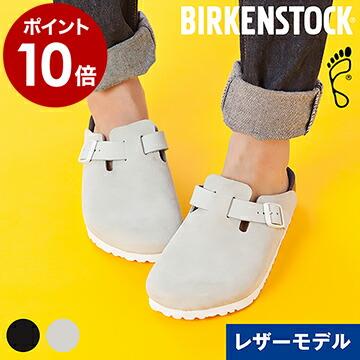 ビルケンシュトック ボストン サンダル メンズ レディース ビルケン ブラック オフホワイト Gc Gc 幅広 革 レザー Birkenstock Boston インテリアショップ Roomy 通販 Paypayモール