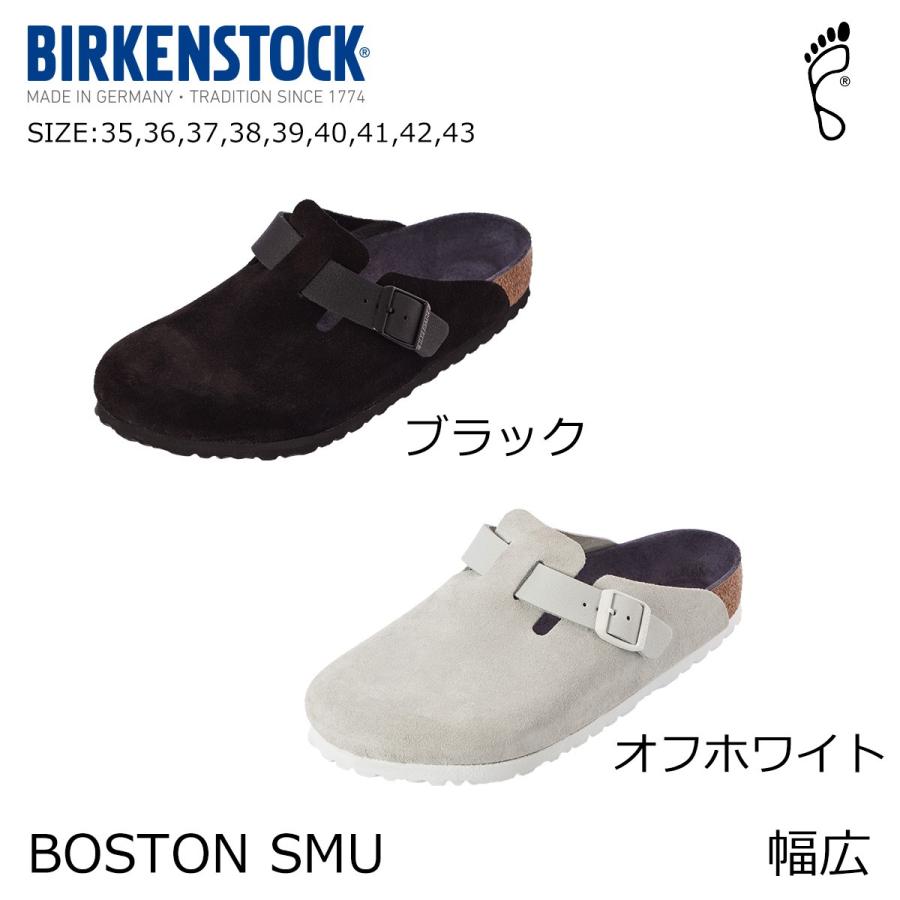 注目 ビルケンシュトック Boston Birkenstock 送料無料 ギフト ポイント10倍 履き心地 歩きやすい 人気 コーデ レザー 革 幅広 Gc Gc オフホワイト ブラック ビルケン レディース メンズ サンダル ボストン サンダル