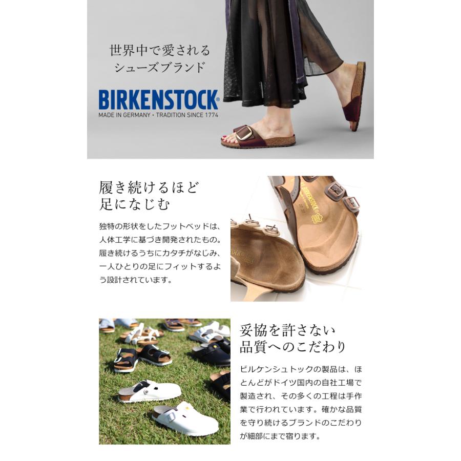 ビルケンシュトック ウール ルームシューズ ツェルマット スリッパ 室内履き 2020AW 正規販売店 幅狭 ［ BIRKENSTOCK ZERMATT ライトグレー ナロー ］｜roomy｜04