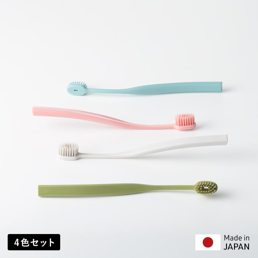 藤井風 ヘンレコード 歯ブラシ 4本セット 非売品 配布終了 ノベルティ 藤井風 ヘンレコード 歯ブラシ 4本セット 非売品 配布終了