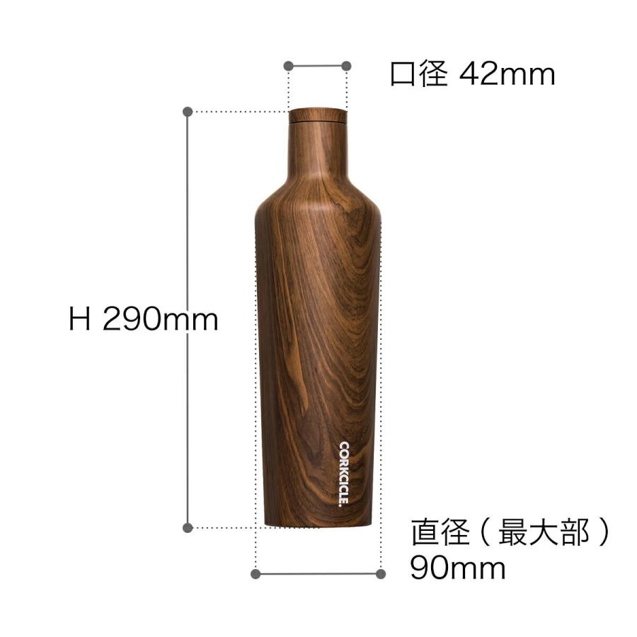 コークシクル キャンティーン 水筒 マイボトル おしゃれ マグボトル 保温 保冷 真空断熱 ステンレス 木目調 ［ CORKCICLE WALNUT CANTEEN 25oz（750ml） ］｜roomy｜02