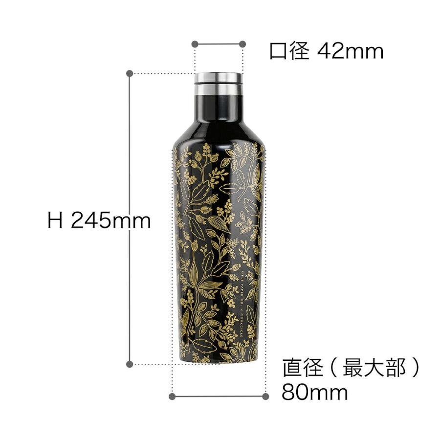 CORKCICLE（コークシクル） キャンティーン 水筒 マイボトル おしゃれ