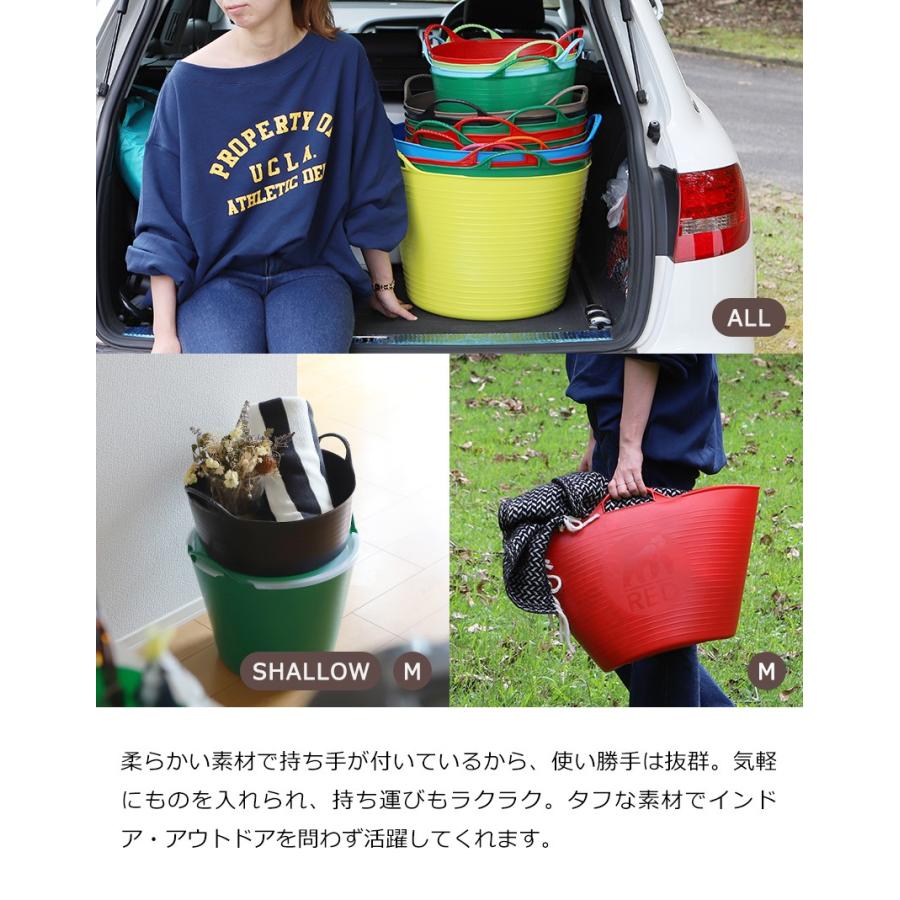 TUBTOP TUBTRUGS FLEXBLE 収納ケース カラフルカラーbox 【公式通販】