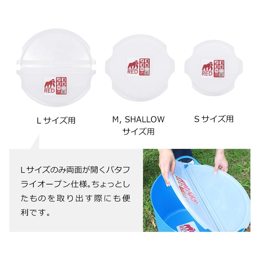 tubtop タブトラッグス タブトラックス レッドゴリラ RED tubtop タブトラッグス タブトラックス レッドゴリラ RED