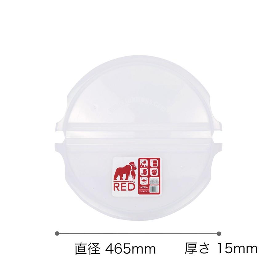 tubtop タブトラッグス タブトラックス レッドゴリラ RED GORILLA 38L