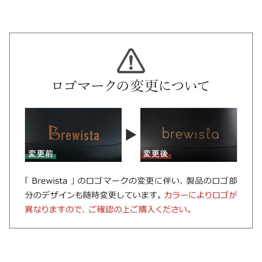 【特典付き】ブリューイスタ 電気ケトル 温度調節 ドリップケトル コーヒー ケトル 細口 保温 ［ Brewista アルティザングースネックバリアブルケトル 0.6L ］｜roomy｜20