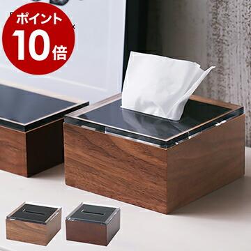 ティッシュケース ハーフ おしゃれ ポケットティッシュケース 木製