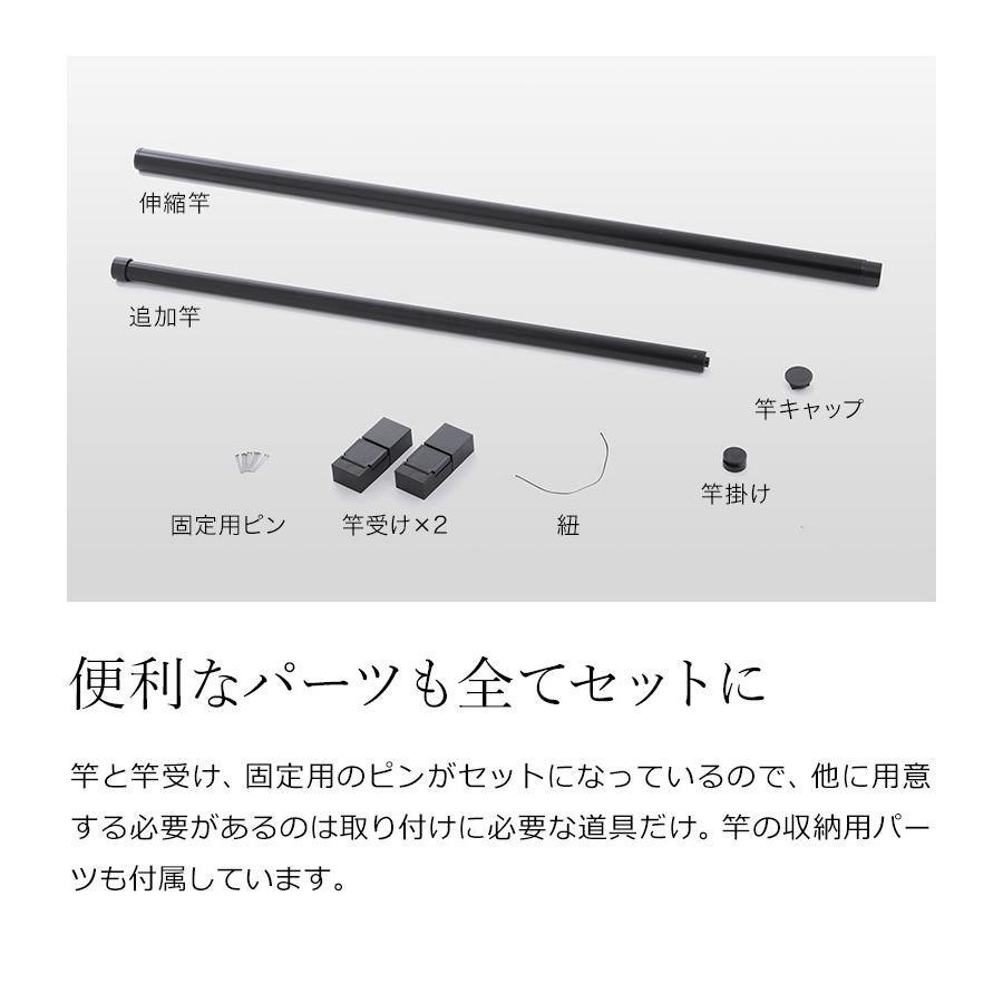 室内物干し 壁 クーペン コンパクト 壁付け物干し 部屋干し フック 洗濯物 物干し 室内 物干し竿 室内干し 物干し竿ホルダー 壁掛け シンプル ［ cupen ］｜roomy｜12