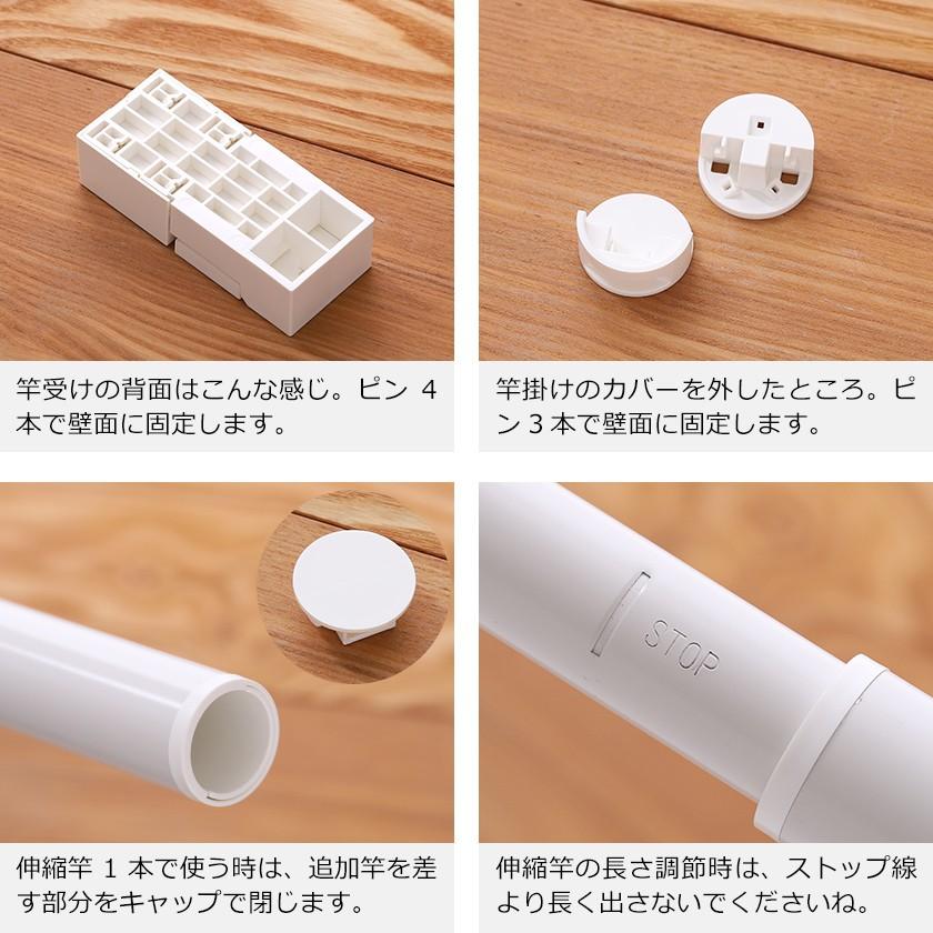 室内物干し 壁 クーペン コンパクト 壁付け物干し 部屋干し フック