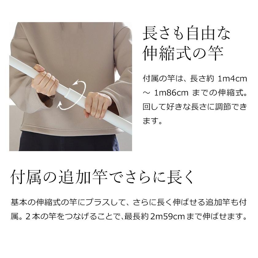 室内物干し 壁 クーペン コンパクト 壁付け物干し 部屋干し フック 洗濯物 物干し 室内 物干し竿 室内干し 物干し竿ホルダー 壁掛け シンプル ［ cupen ］｜roomy｜08