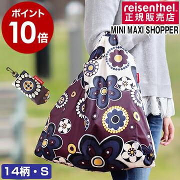 非売品 ケルヒャー ライゼンタール reisenthel エコバッグ reisenthel（ライゼンタール） エコバッグ ミニマキシショッパー mini