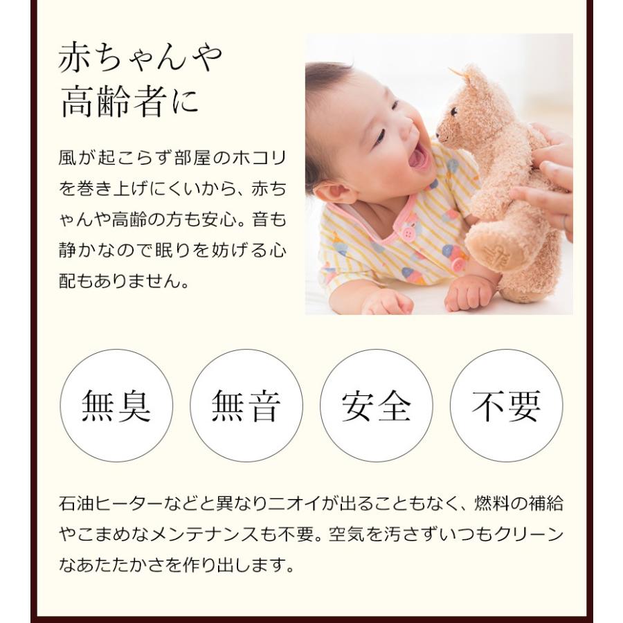 Dimplex ディンプレックス オイルフリーヒーター 8畳 10畳オイル Dimplex ディンプレックス オイルフリーヒーター 8畳 10畳オイル