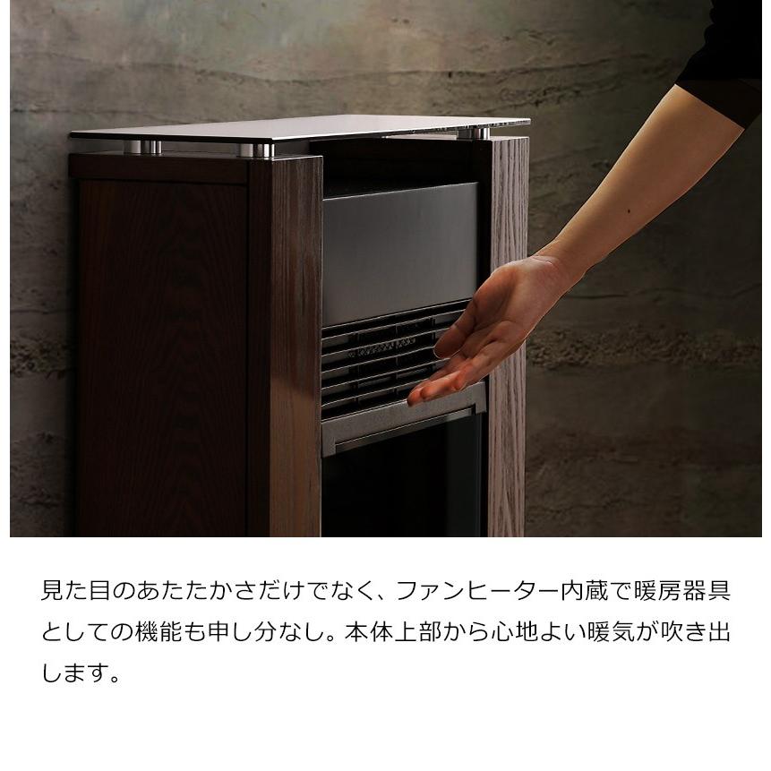 Dimplex（ディンプレックス） 暖炉型電気ヒーター 暖炉型ファン