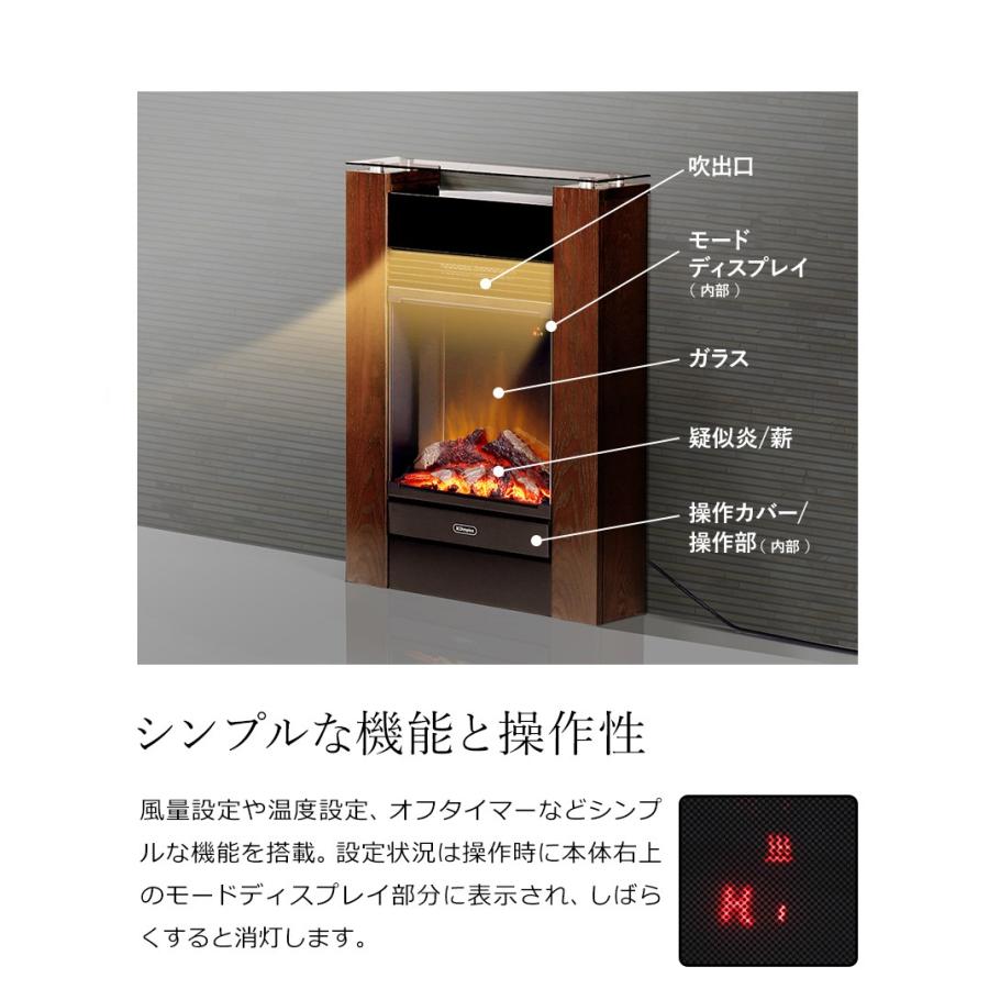 Dimplex ディンプレックス 暖炉型電気ヒーター 暖炉型ファン Dimplex ディンプレックス 暖炉型電気ヒーター 暖炉型ファン