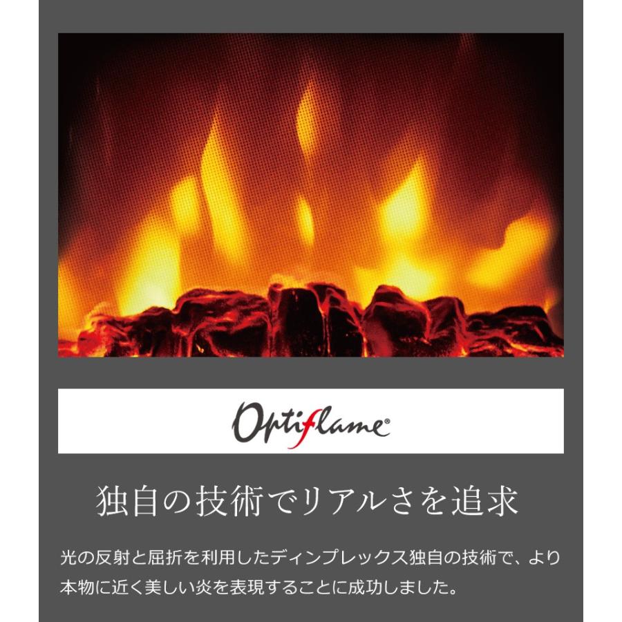Dimplex ディンプレックス 暖炉型電気ヒーター 暖炉型ファン Dimplex ディンプレックス 暖炉型電気ヒーター 暖炉型ファン