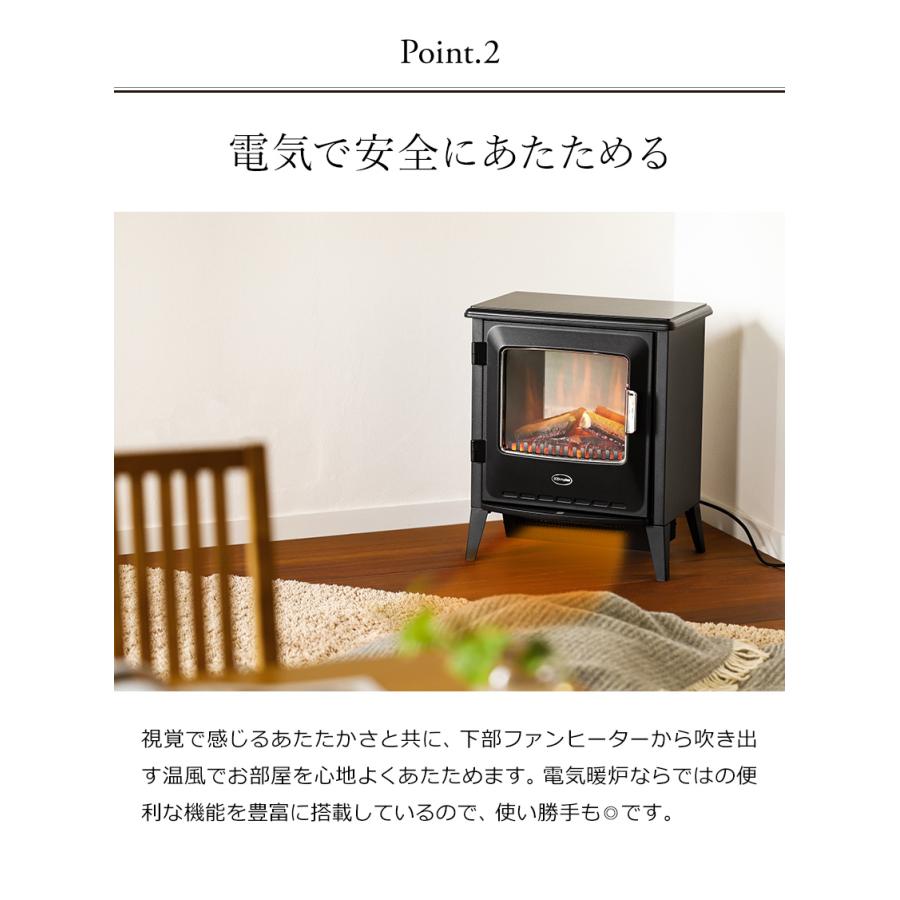 Dimplex（ディンプレックス） 暖炉型ファンヒーター 暖炉型ヒーター