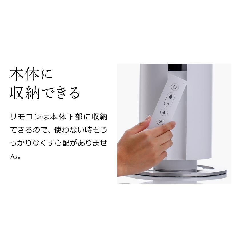 加湿器 超音波式 大容量 アロマ 上部給水 上から給水 アロマ加湿器