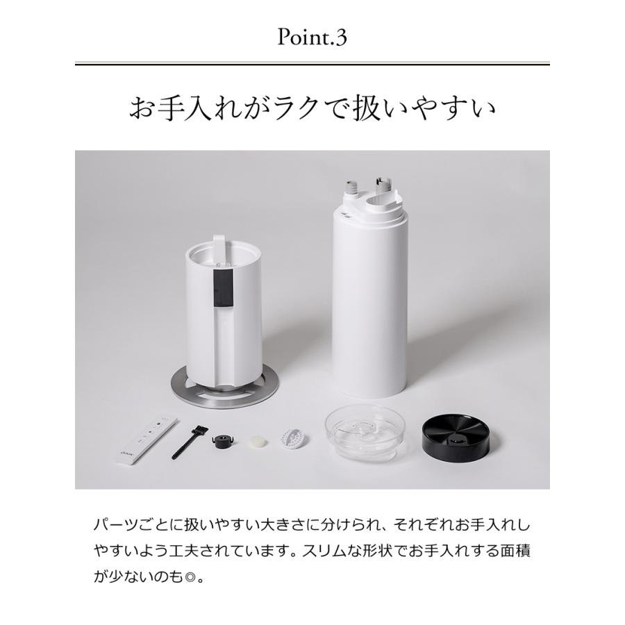 加湿器 超音波式 大容量 アロマ 上部給水 上から給水 アロマ加湿器