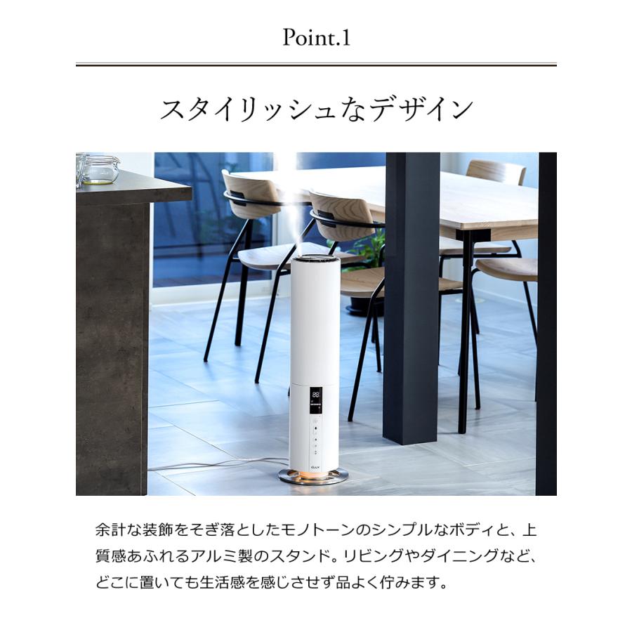 Beam❤タワー型超音波式加湿器 DXHU05 アロマ スタンド式 即購入可能