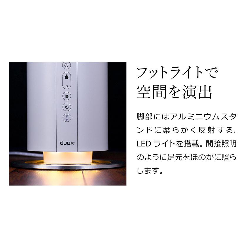 加湿器 超音波式 大容量 アロマ 上部給水 上から給水 アロマ加湿器