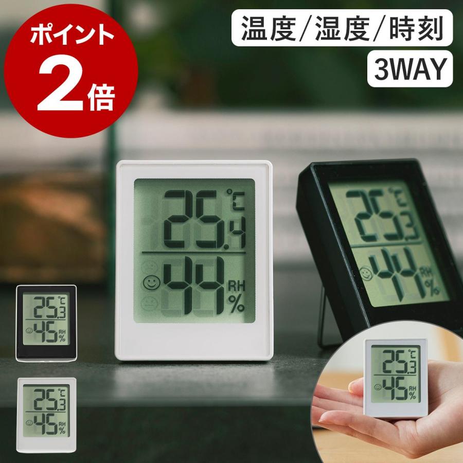 メール便送料無料［ Mini Thermo-Hygrometer Clock ］デジタル 温湿度
