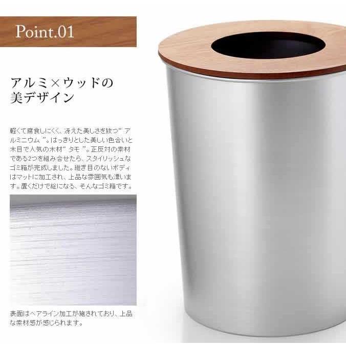 再生木材屋外ゴミ箱　ウッド　ダストボックス　ごみ箱 楽天市場】ゴミ箱 屋外 おしゃれ 木目 木目調 外用 アルミ ゴミ