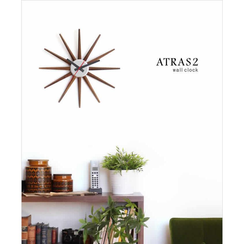 アトラス2 ウォール クロック ］壁掛け時計 掛け時計 ATRAS おしゃれ