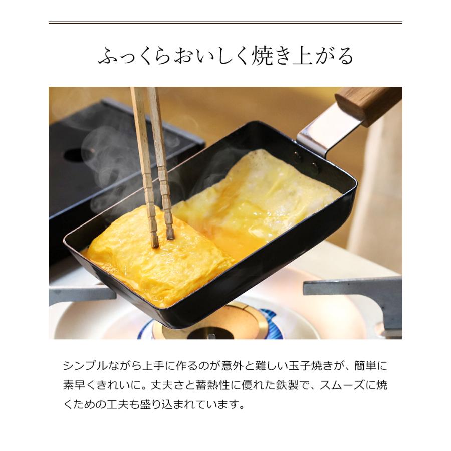 卵焼き フライパン 小 卵焼き フライパン 小